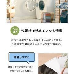 マットレス シングル  3つ折り 厚さ10cm 190N