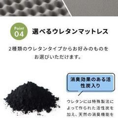 マットレス シングル  3つ折り 厚さ10cm 190Nの画像