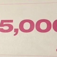 【最新】まんだらけ 株主優待20,000円分