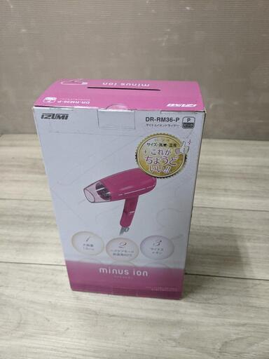 IZUMI/DR-RM36 マイナスイオンヘアードライヤー未使用品