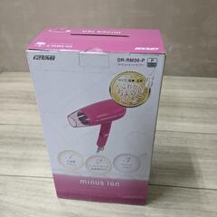 IZUMI/DR-RM36 マイナスイオンヘアードライヤー未使用品