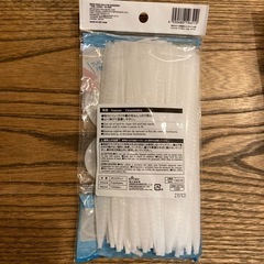 浴室排水溝用ネットの画像