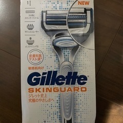 新品髭剃りの画像