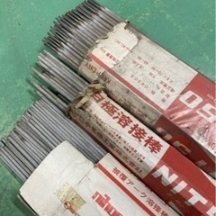 アーク溶接棒　余り品　日極溶接棒　 NIT50 φ2.0 x 300ミリ　φ2.6x 350ミリ　日本電極工業株式会社の画像
