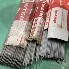 アーク溶接棒　余り品　日極溶接棒　 NIT50 φ2.0 x 300ミリ　φ2.6x 350ミリ　日本電極工業株式会社の画像