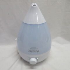美品のアロマディフューザー加湿器を大変お安くお譲りいたします。の画像