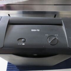 シュレッタ－の画像