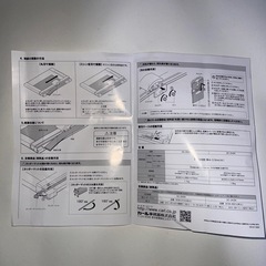 CARL カール ペーパーカッター数枚使用 新品同様の画像