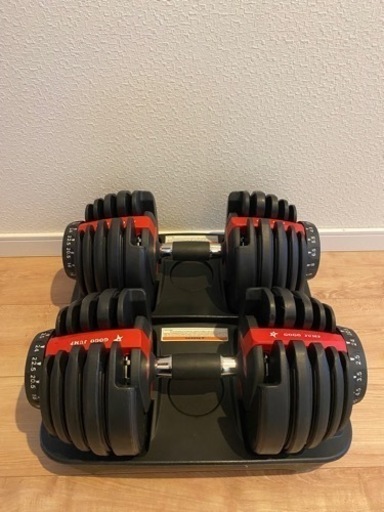 可変式ダンベル　2.5〜24kg