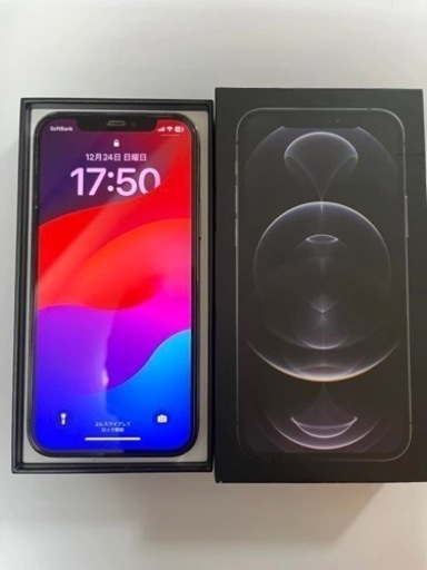 【美品】iPhone12Pro 256GB SIMフリー