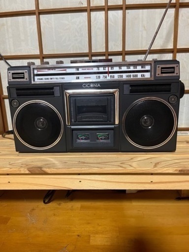 レトロ調ラジカセほぼ新品
