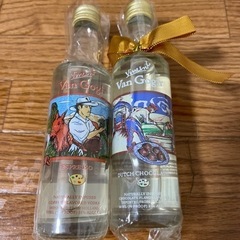 リキュール　50ml 2本