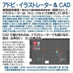子供から大人・現役職人さんまで。使えるレンタル工房・本物学べる実習講習の画像