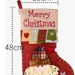 クリスマス　オーナメント　ブーツ　吊り下げ　サンタクロースの画像