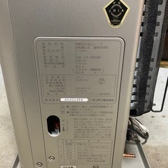 FFストーブ ゼータスの画像