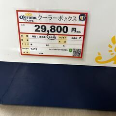 コロナビール クーラーボックス❕ 特大❕ 幅85㎝❕　1457 の画像