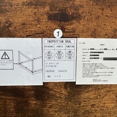 テーブル　座卓　ニトリの画像