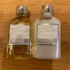 （取引中）旅行用アメニティ（未使用）の画像