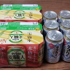 賞味期限間近なので。