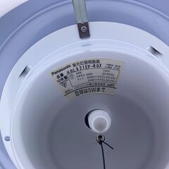 【現地引渡のみ・9/14〜16限定】中古！Panasonic（パナソニック）蛍光灯ペンダント HHL921EP 6～8畳 シーリングライトの画像