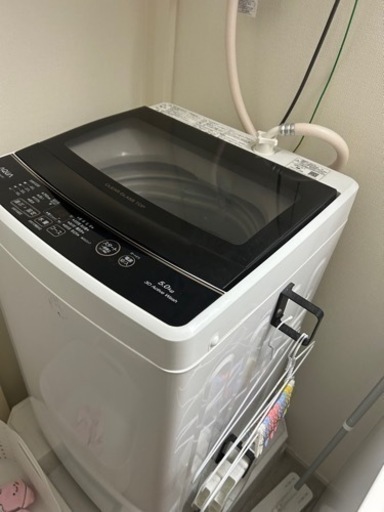 AQUA全自動電気洗濯機5kg