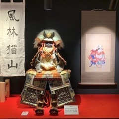【芸術鑑賞in久慈🎄メリクリイヴ②京都】ウルトラマン太郎の福田良一さん&京都の画像