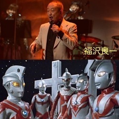 【芸術鑑賞in久慈🎄メリクリイヴ②京都】ウルトラマン太郎の福田良...