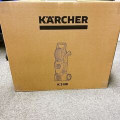 ケルヒャー (Karcher) 高圧洗浄機 K3 ホースリール 50/60Hzの画像