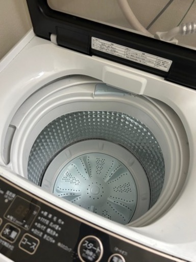 AQUA全自動電気洗濯機5kg