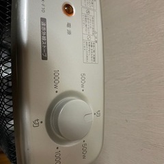 赤外線ヒーター　中古の画像