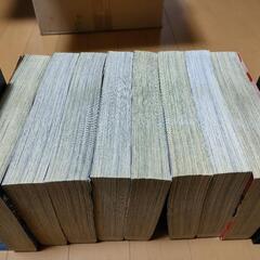 花の慶次 コンビニ版全巻  左近全2巻付！の画像