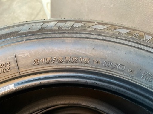1225-2)はめ替え込み！215/65R16 山ありブリヂストンスタッドレス中古4本セット！ブリザックREVO GZ