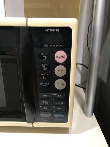 三菱オーブレンジRO-CS12美品 あまり使用してない為 綺麗です