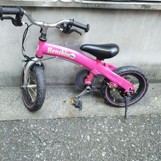 幼児自転車12インチ　初めて自転車にどうぞ