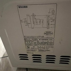 電子レンジの画像