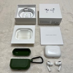 Airpods pro 第一世代　ケース緑　MagSafe対応モデル