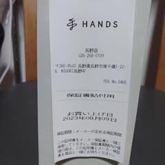 NIPLUX ネックリラックスワンエスの画像