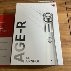 AGE-Rダーマエアショット メディキューブ medicubeの画像
