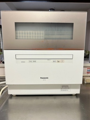 食洗機　NP-TH2 Panasonic