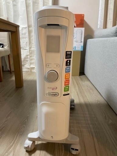 デロンギオイルヒーター　RHJ75V0915-GY