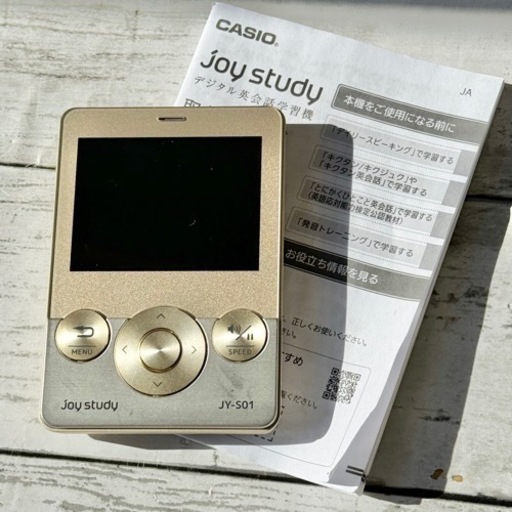 CASIO デジタル英会話学習機「Joy Study」