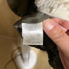 モッズコートの画像