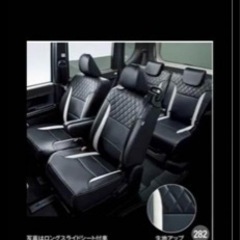 タントカスタムla650s用シートカバー
