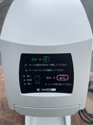 ■中古品 サンデン ONE SHOT カップアイス CIM-10A 2020年 100V 動作問題なし ワンショット ■