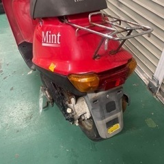 ヤマハ　ミント　1YU 相談中の画像