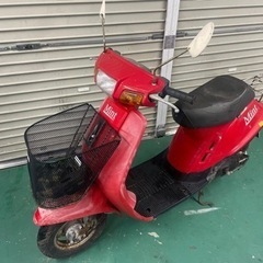 ヤマハ　ミント　1YU 相談中