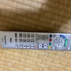 パナソニック ハイビジョンテレビ 値下げの画像