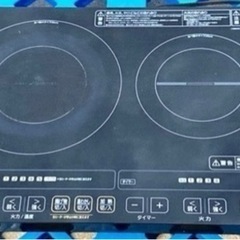 年末特化♪☆★アイリスオーヤマ IHクッキングヒーター 2口コンロ 1400W★☆の画像