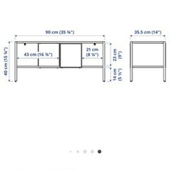 イケア　テレビ台　バッゲボー　無料の画像