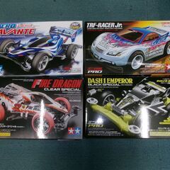 ミニ四駆　未組立 4台セット 限定車 エンペラー ブラックスペシ...